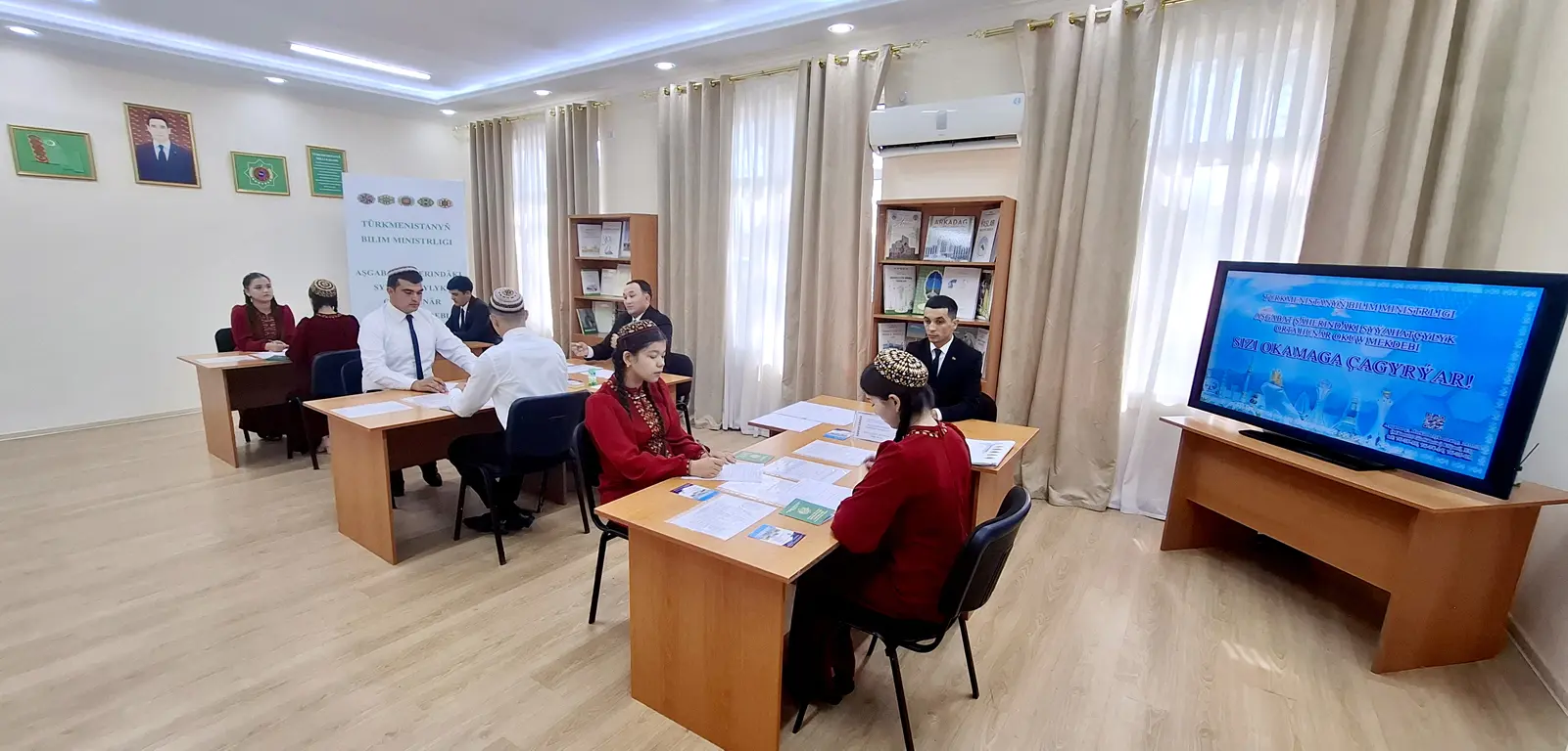 Türkmenistanda 2025-2026-njy okuw ýyly üçin okuwa kabul ediş möwsümi başlaýar